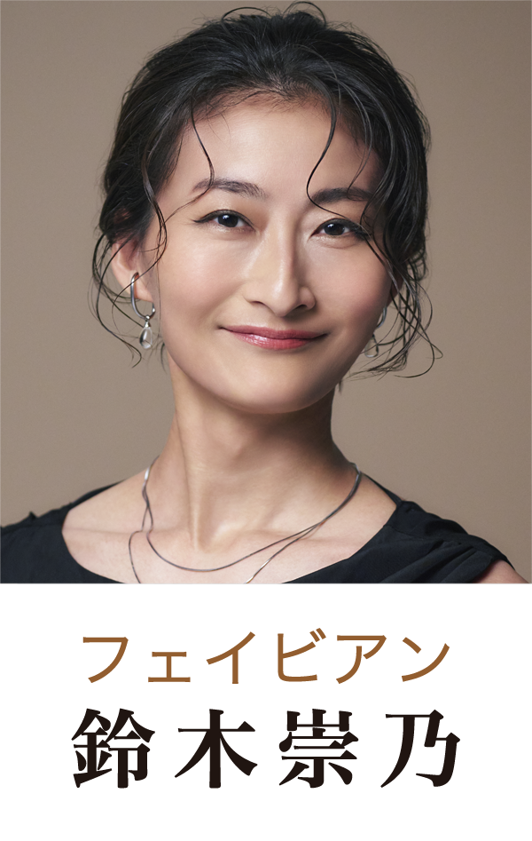 十二夜　またはお望みのもの他3枚 番組詳細｜宝塚歌劇 衛星放送チャンネル｜タカラヅカ・スカイ