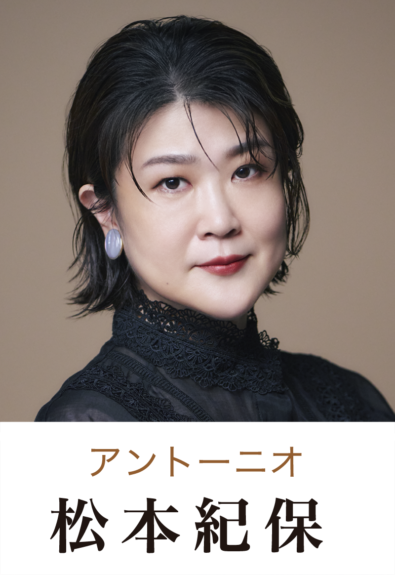 十二夜　またはお望みのもの他3枚 番組詳細｜宝塚歌劇 衛星放送チャンネル｜タカラヅカ・スカイ